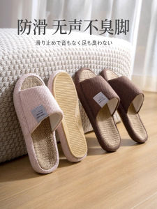 Dép Vải Lanh Chống Trượt Thấm Hút Cho Nam Mùa Hè Dép Đi Trong Nhà Dép Đi Trong Nhà Cho Cặp Đôi Dép Vải Cotton Mùa Xuân Thu