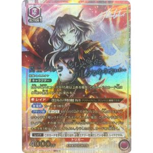 Bandai | DIY UNION ARENA Collection Cards Arknights Amiya Kaltsit JPN High Quality Self Made Game Anime Cards Gift Toy