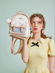Miffy | Stylish Ins College Fashion Multi-match Casual Sweet School Backpack
