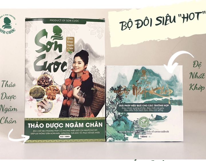 Th%E1%BA%A3o%20d%C6%B0%E1%BB%A3c%20ng%C3%A2m%20ch%C3%A2n,%20%C4%91%C3%B4ng%20y%20gia%20truy%E1%BB%81n%20S%C6%A1n%20C%C6%B0%E1%BB%9Bc%20-%20Image%207