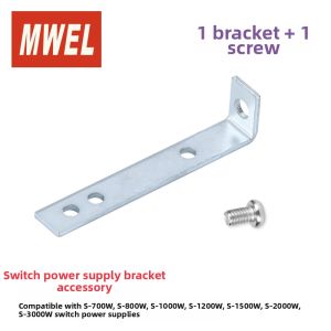 MWEL | Installation Bracket L-Shaped Base for Power Supply