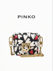 Pinko | Womens Heart Print Mini Earphone Bag