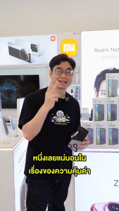 Vivo Y04s(4+64/4+128) Vivo Y04(4+64) โทรศัพท์มือถือ ประกันศูนย์ไทย 12 เดือน ส่งด่วน Mocare