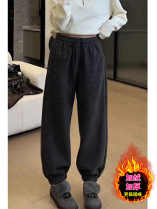 กางเกงขายาวทรงหลวมสำหรับผู้หญิง กางเกงขายาวทรงตรงทรงหลวมสำหรับฤดูหนาว สไตล์ลำลอง กางเกงขายาวทรงหลวมสีเทาเข้ม