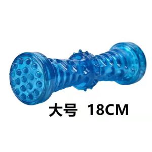 Sound Making Dog Toy Teeth Cleaning Chew Stick for Golden Retriever Corgi Border Collie Small Medium Large Dogs