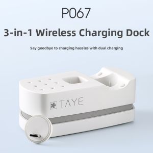 Taye | Cordless Rechargeable Nail Drill Pen