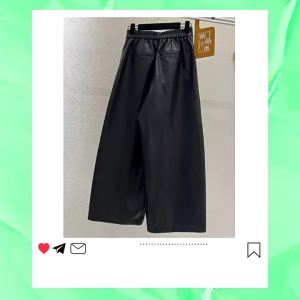 SUOSHE | Wide Leg Relaxed Casual PU Leather Pants for Men and Women