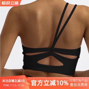 Hollow out Yoga Sports Bra Top Single Shoulder Fitness Running Shockproof Breathable Quick Dry Womens Tank Top with Chest Pad