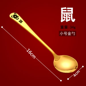 Spoon Kids Dining Creative For Home Zodiac Cute Cartoon Student 304 Stainless Steel Spoon Exclusive Custom Spoon