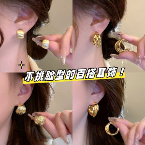 Retro Metal Earrings Womens Versatile Luxury Sensation Small Crowd Ear Cuff 2024 New Hot Sale Slimming Ear Jewelry