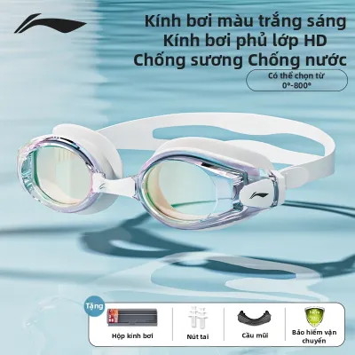 Li-Ning | Kính Bơi Chống Mờ Chống Nước