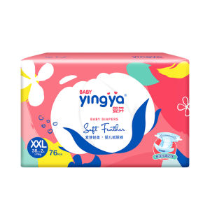 Breathable Ultra-thin Baby Diapers