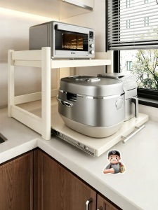 ERMO | Multi-functional Extensible Multi-level Kitchen Counter Shelf
