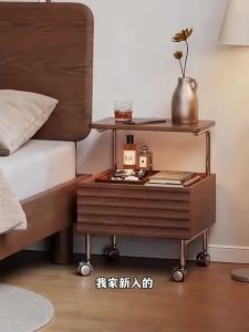 DONGMU | Moveable Side Table