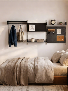ALEDAN | Multifunctional Wall-Mounted Storage Rack with Drawer