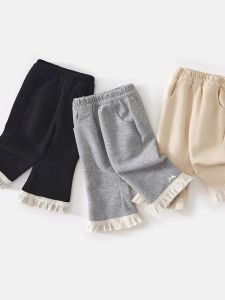 Casual Girls Trousers Flared Pants