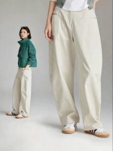 Loose Arch Cotton Flared Pants