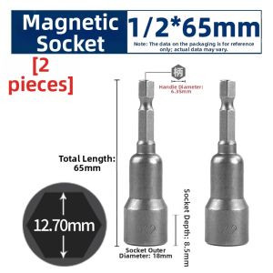DAIENGONGJU | Magnetic Socket Bit 10mm