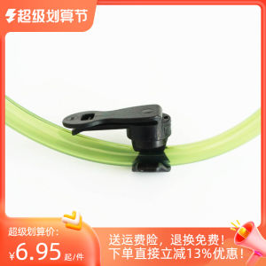 Outdoor Cycling Off-Road Backpack Water Bag Straw Automatic Lock Clip Magnetic Buckle Fixed Equipment Buckle Xinpor XP