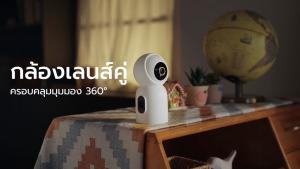 [ใช้คูปอง ลดเหลือ 1792 บ.] IMILAB C30 Dual กล้องวงจรปิด 2 เลนส์ ความคมชัด 3K+3K รองรับแอปฯ Xiaomi Home -2Y