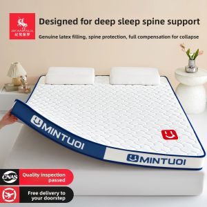 JIFANPAUL | Thickened Latex Mattress Soft Pad Sponge Pad Anti-Slip