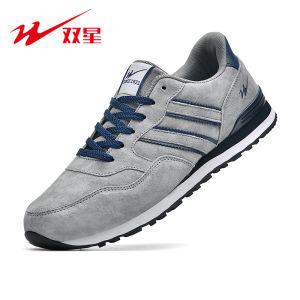 Double Star Mens Running Shoes Leather Retro Fashion Versatile Lightweight Breathable Casual Shoes Anti-slip Wear-resistant