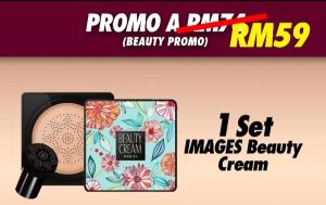 IMAGES BEAUTY CREAM