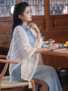 Vintage Ethnic Holiday Style Sun Protection Cardigan