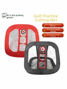 B·C·GOLF | Foldable Indoor Outdoor Golf Chipping Practice Net