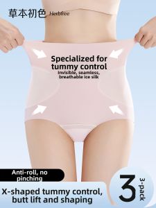 Seamless Waist-Shaping Postpartum Panties 1PC