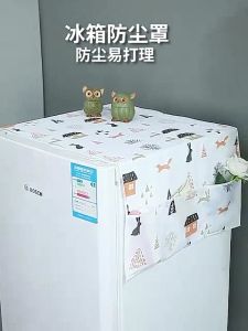 Cover kulkas / Penutup mesin cuci kulkas waterproof Termurah Terbaru Promo