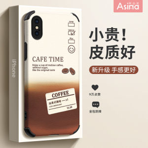 Creative Female Friend Cartoon Style Phone Case  X Small Sheepskin Full Lens Protection Anti-Fall Cute Original Ins Wind