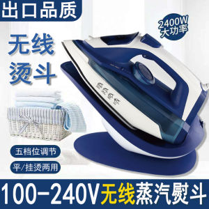 Wireless Handheld Steam Iron Portable Clothes Steamer Home Use Ironing Machine British Style Handheld Iron for Clothes