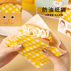 Bao Bì Bánh Mì Burger Giấy Gói Thực Phẩm Cấp Giấy Bò Dầu Hộp Đựng Đồ Ăn Nhẹ Bằng Giấy Cấp Thực Phẩm