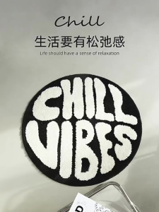 Round CarpetHigh Quality Three-dimensional Cashmere Black Trend Letter Soft Comfortable Carpet