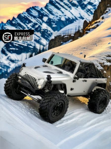 MJX R/C Technic | Four-Wheel Drive Brushless RC Crawler Off-Road Vehicle