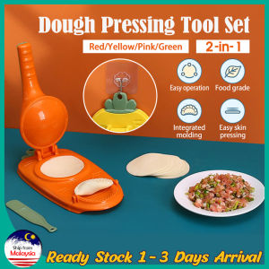 Dumpling Maker Dough Pressing Tool 2 in 1 Kitchen Dumpling Making Tool Dumpling Skin Maker Mould DIY Dumpling Wrapper Tool Baking Pastry Manual Artifact For Pressing Dumpling Skin Wrapper Dough Pressing Tool Set