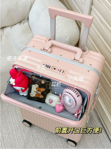 Ultra-Light 20 Inch Aluminum Frame Luggage Front Opening Travel Carry-On Wheel Universal 24 Pull Rod Box Cartoon Style Hard Shell