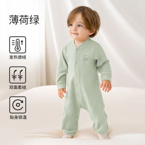 Warmth Baby Bodysuit Underwear Snug Fit Baby Clothes Autumn Winter Cotton Blend Fabric Harem Suit Sleepwear for Infants