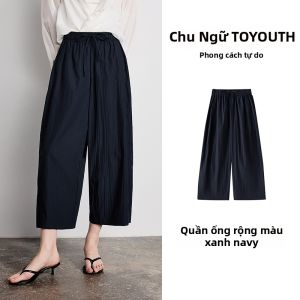 Toyouth | Quần Dài Thoáng Mới Thu Yamamoto