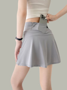 LANMENGYA | Gray Slim Fit A-line Short Skirt