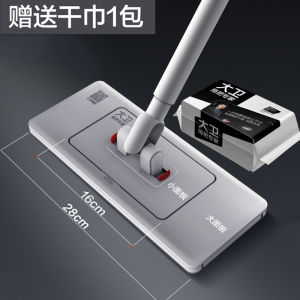 David Hand-Free Washing Flat Mop 2025 New Wide Panel Cloth Lazy Mop Dry Wet Use Tile Floor Cleaning Tool Stainless Steel Pole
