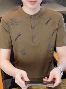 HENGYUANXIANG | Ice Silk Loose Fit Short Sleeve T-Shirt Vintage Stand Collar Youth Fashion Printed Modern Style Base Shirt For Men Summer Wear