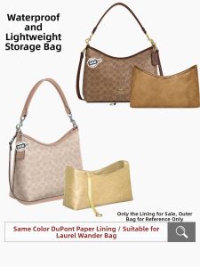 WENJING | Designer Handbag Insert Large