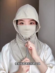Khẩu Trang Chống Nắng Full Đầu Cổ Có Lỗ Thở Mới NW