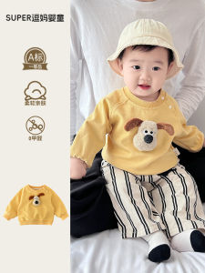 Cute Animal Sweatshirt And Trendy Striped Pants Baby Set for Autumn 6-12 Months Boys Korean Style Cotton Polyester Blend