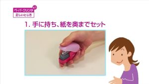 Bấm Không Dùng Kim PLUS Nhỏ Gọn Vừa Cầm Tay An Toàn Cho Người Sử Dụng