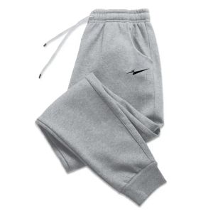 Mens Popular Cool Printed Casual Pants High-Quality Mens Autumn and Winter Casual Sports Pants Joggers Outdoor Running Wear