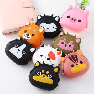 Creative Animal Cartoon Silicone Key Storage Bag Elderly Children Cute Key Holder Wallet Leather Print Functional Mini Bag