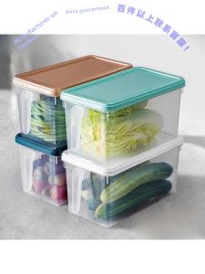 Large Capacity Food Storage Box for Kitchen Vegetables And Fruits ness Preservation Box for Refrigerator And Freezer